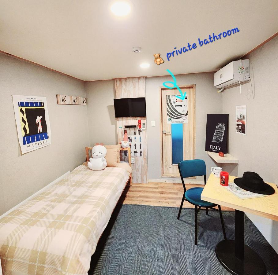 Hongdae Guest House Room#G#E#D#R#M 서울특별시 외부 사진
