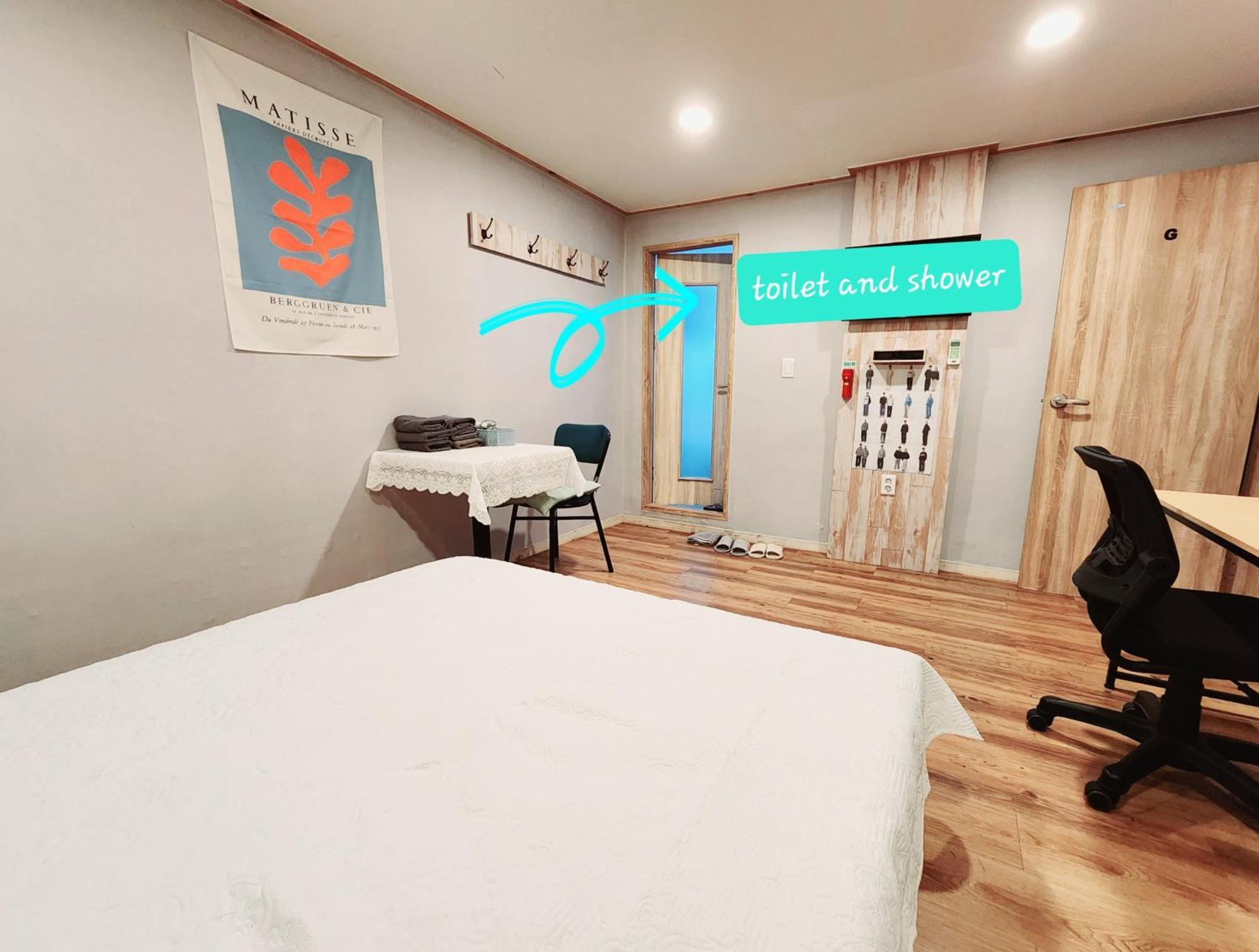 Hongdae Guest House Room#G#E#D#R#M 서울특별시 외부 사진