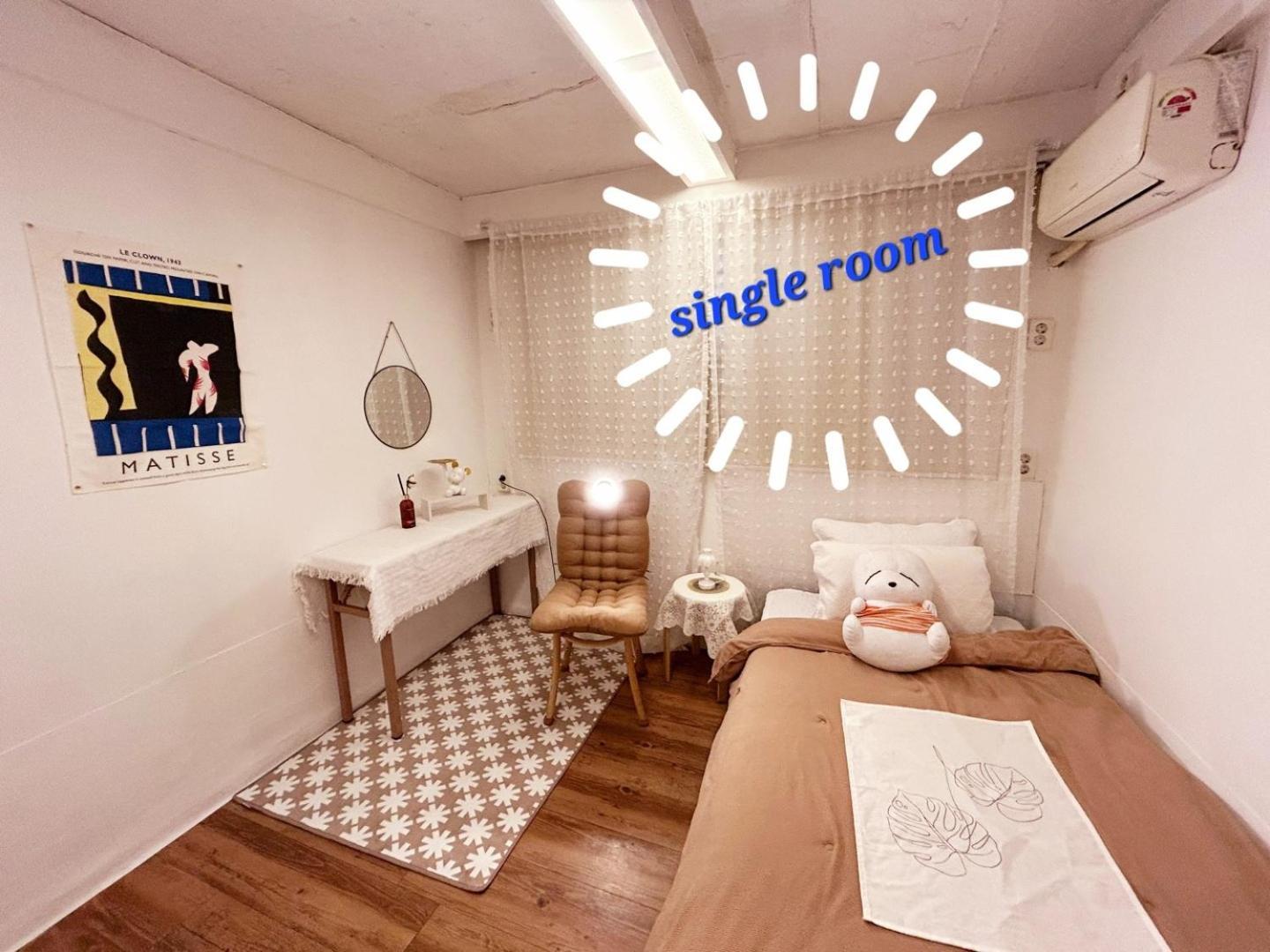 Hongdae Guest House Room#G#E#D#R#M 서울특별시 외부 사진