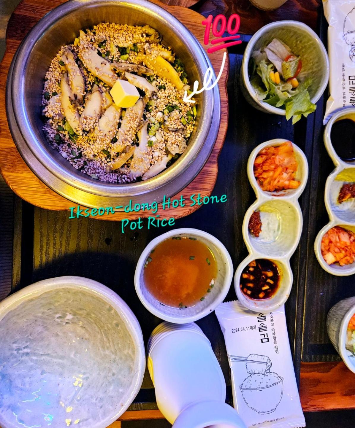 Hongdae Guest House Room#G#E#D#R#M 서울특별시 외부 사진