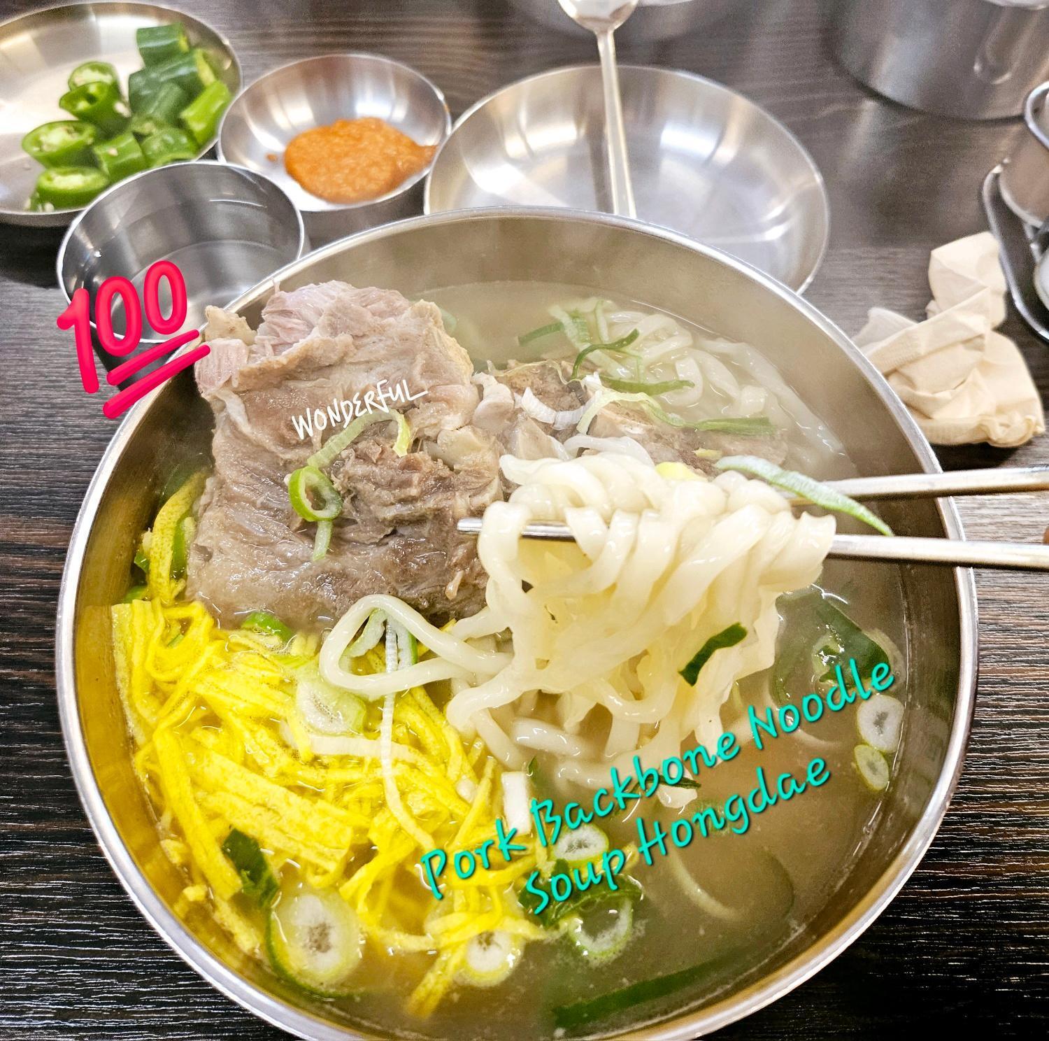 Hongdae Guest House Room#G#E#D#R#M 서울특별시 외부 사진