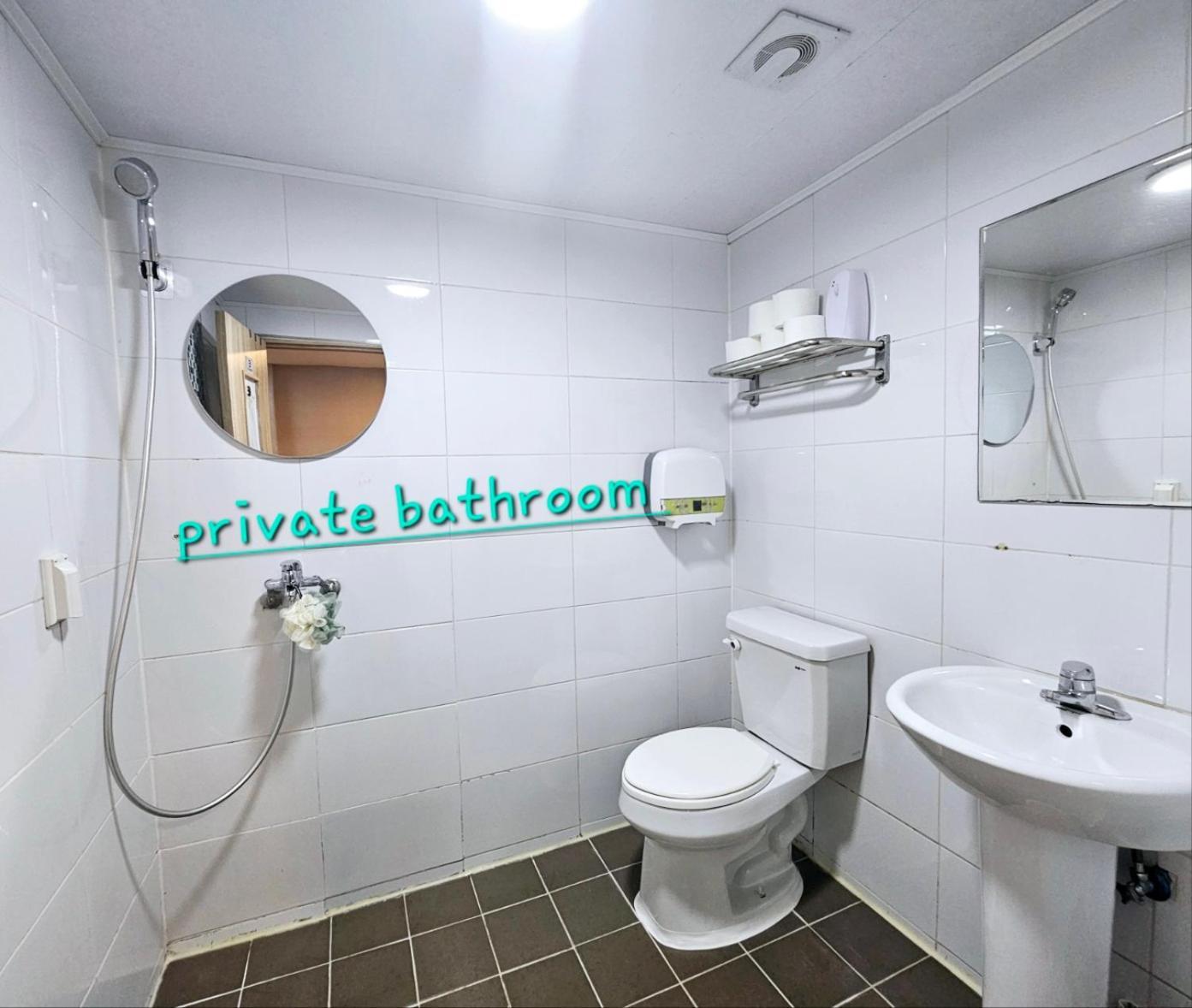 Hongdae Guest House Room#G#E#D#R#M 서울특별시 외부 사진