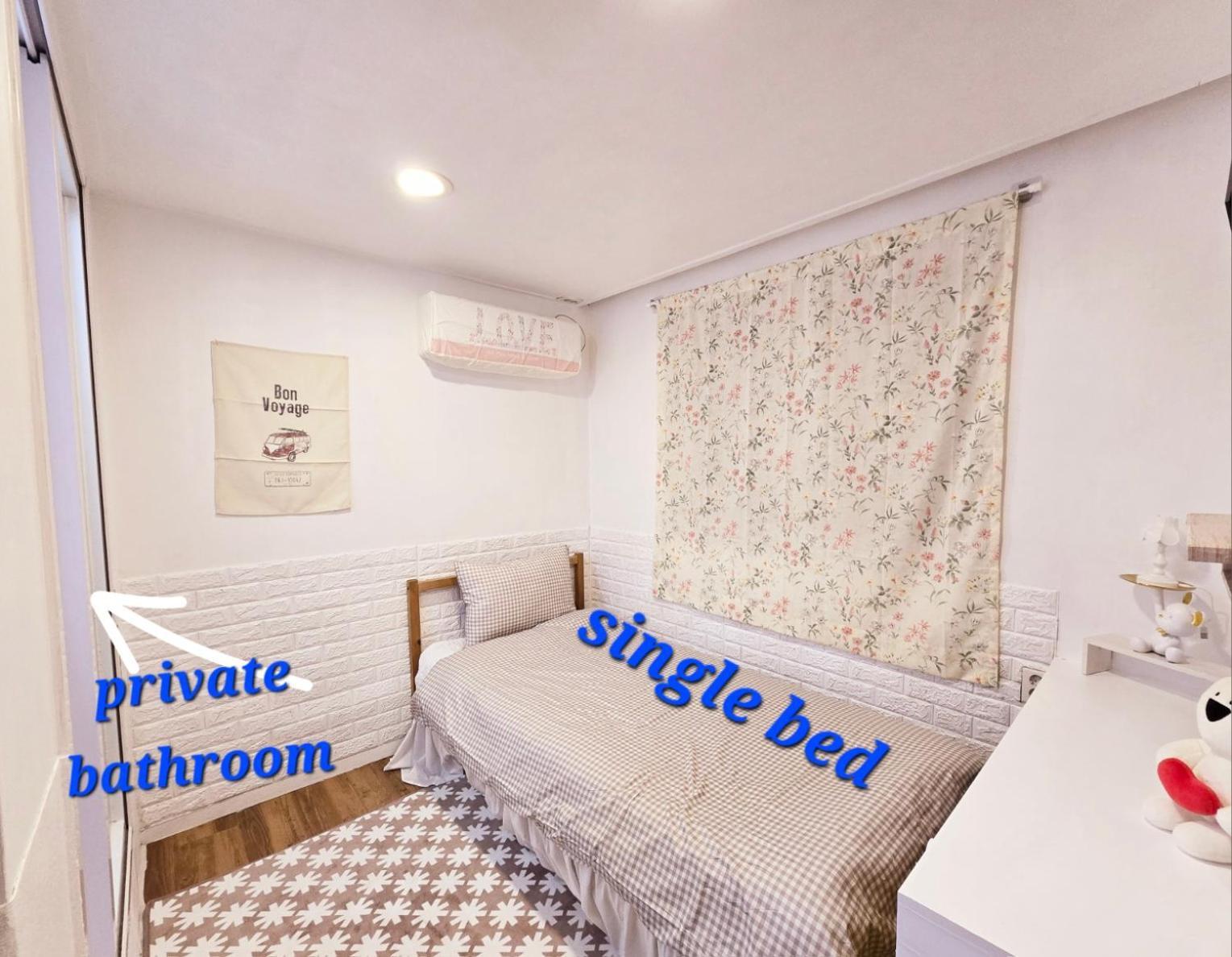 Hongdae Guest House Room#G#E#D#R#M 서울특별시 외부 사진