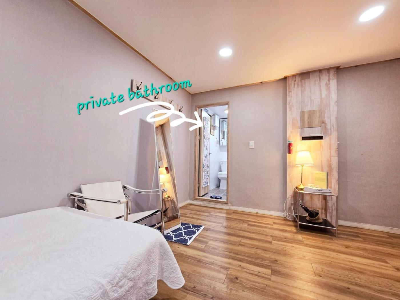 Hongdae Guest House Room#G#E#D#R#M 서울특별시 외부 사진