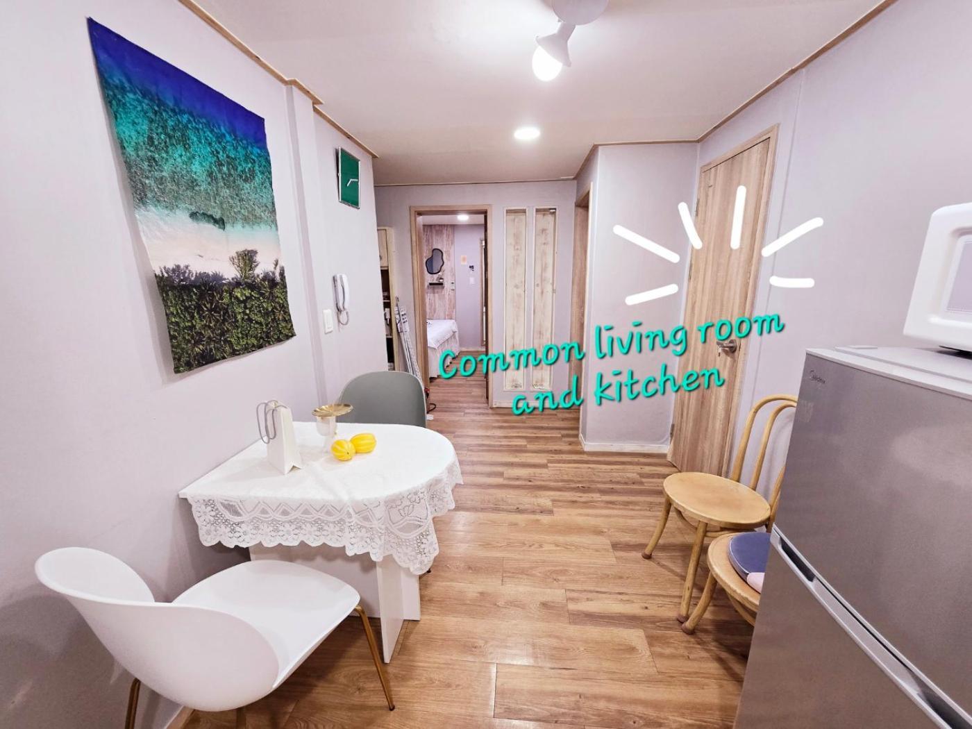 Hongdae Guest House Room#G#E#D#R#M 서울특별시 외부 사진